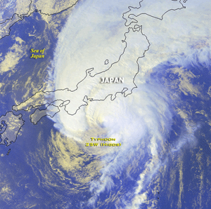 a satellite image of Hurricane Higos