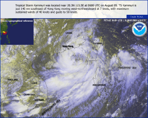 Satellite image of Tropical Storm Kammuri on 5 August 2008