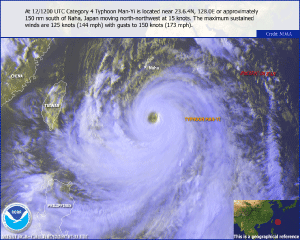 Satellite image of Typhoon Man-Yi on July 12, 2007
