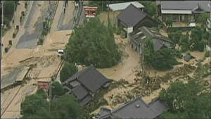 Mudslide in Yamaguchi prefecture in July 2009