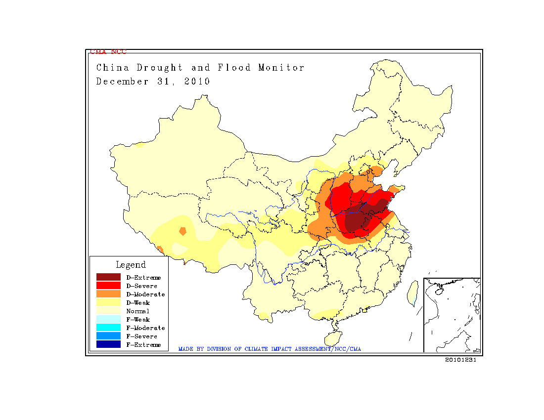 Global Hazards December 2010 State Of The Climate National Centers For Environmental Information Ncei